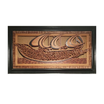 wall frame 09